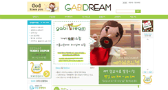 Desktop Screenshot of gabidream.com